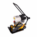 Vibratory Plate Compactors - PC1114 Honda
