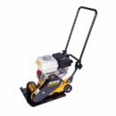Vibratory Plate Compactors - PC1114 Honda