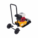 Vibratory Plate Compactors - PC1214 Honda